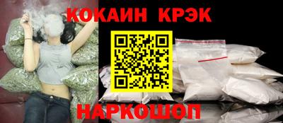 мефедрон Бузулук