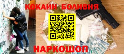 меф VHQ Бугуруслан