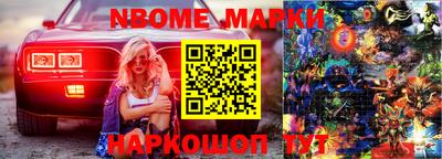 меф VHQ Бугуруслан