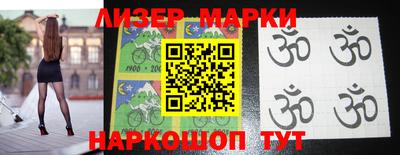 мефедрон Бузулук