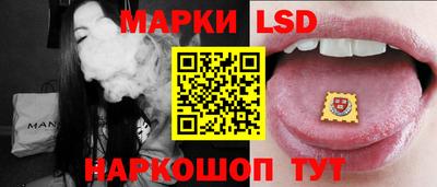 меф VHQ Бугуруслан