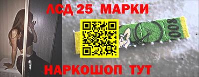 меф VHQ Бугуруслан