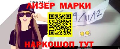 мефедрон Бузулук