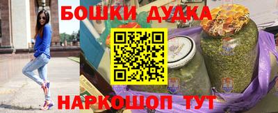 меф VHQ Бугуруслан