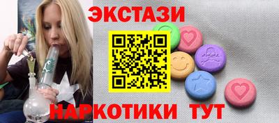 крисы Будённовск