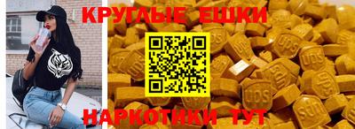 крисы Будённовск