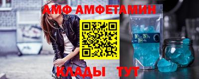 мефедрон Бузулук
