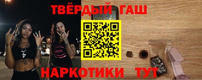 крисы Будённовск