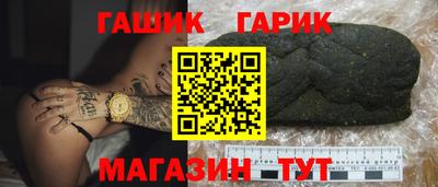 меф VHQ Бугуруслан