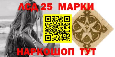 крисы Будённовск
